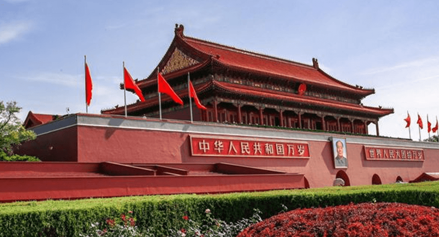 /index/news_content?id=391