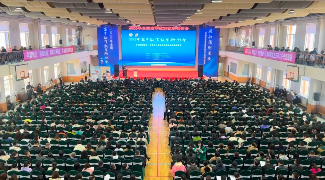 /index/news_content?id=397